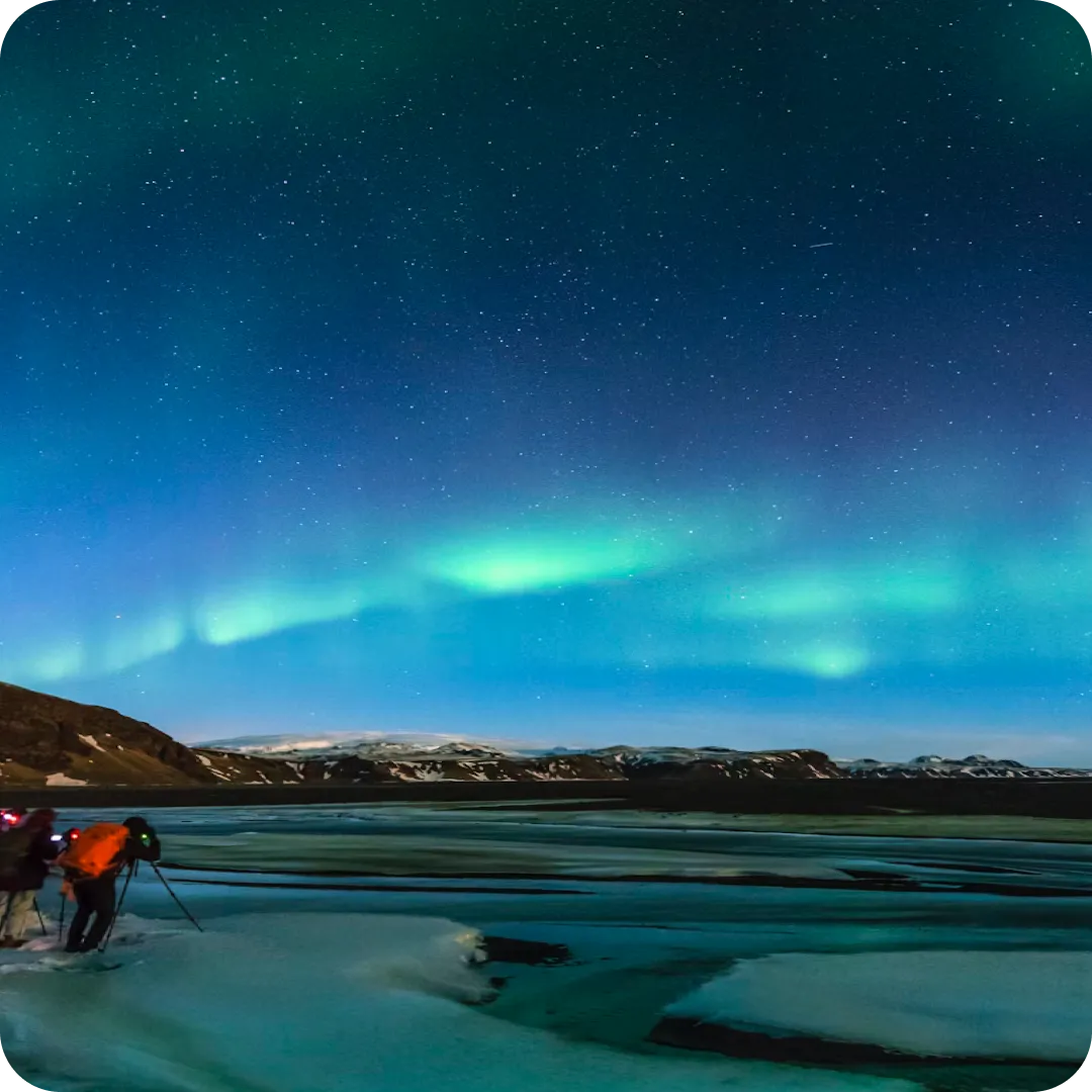 Северное Сияние