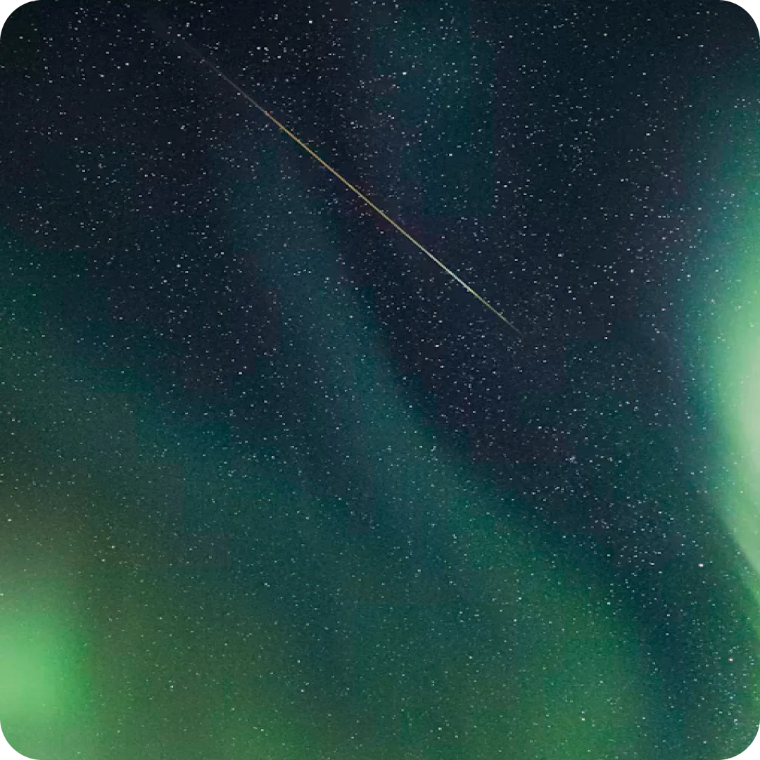 Северное Сияние