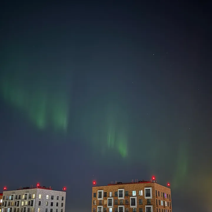 Северное Сияние