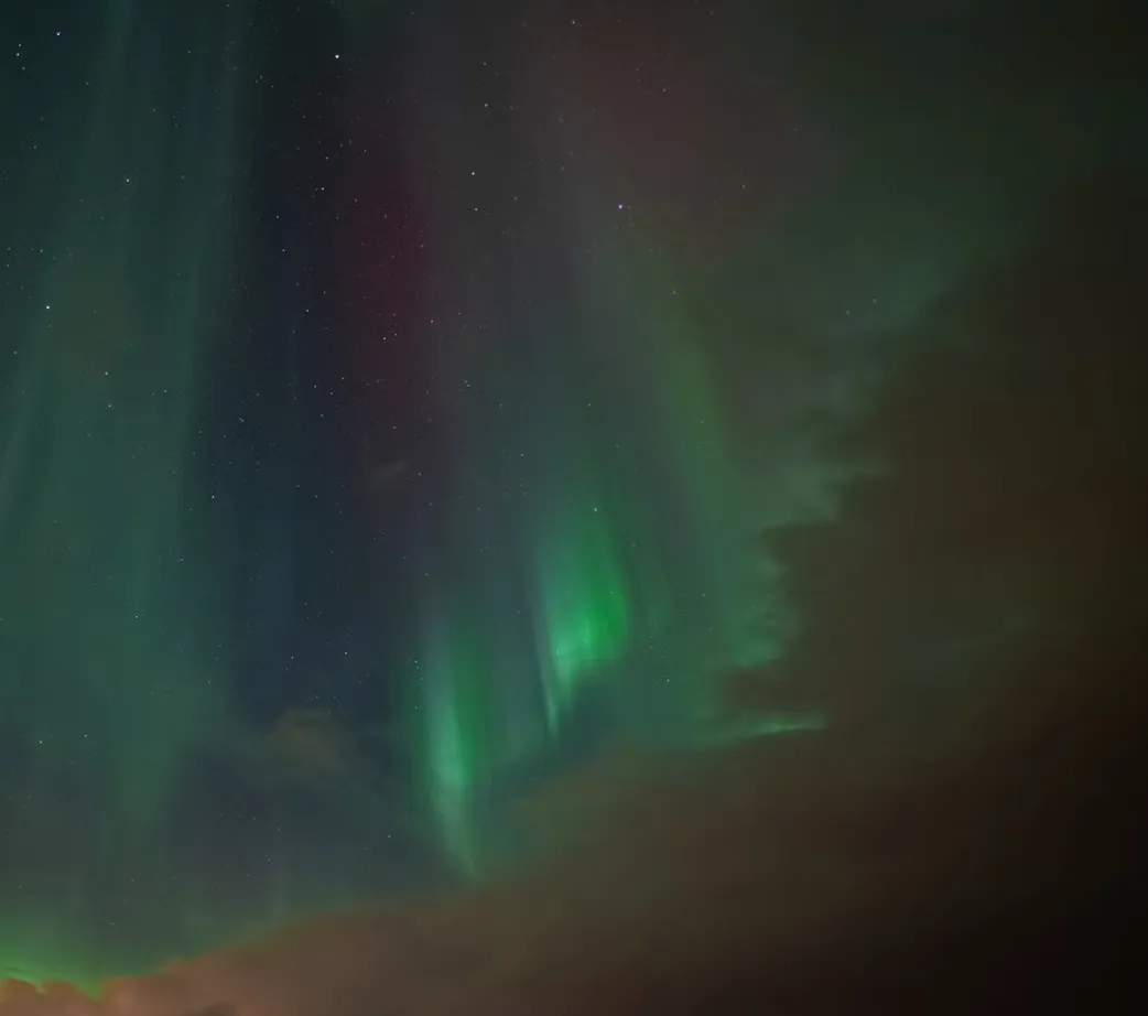 Северное Сияние