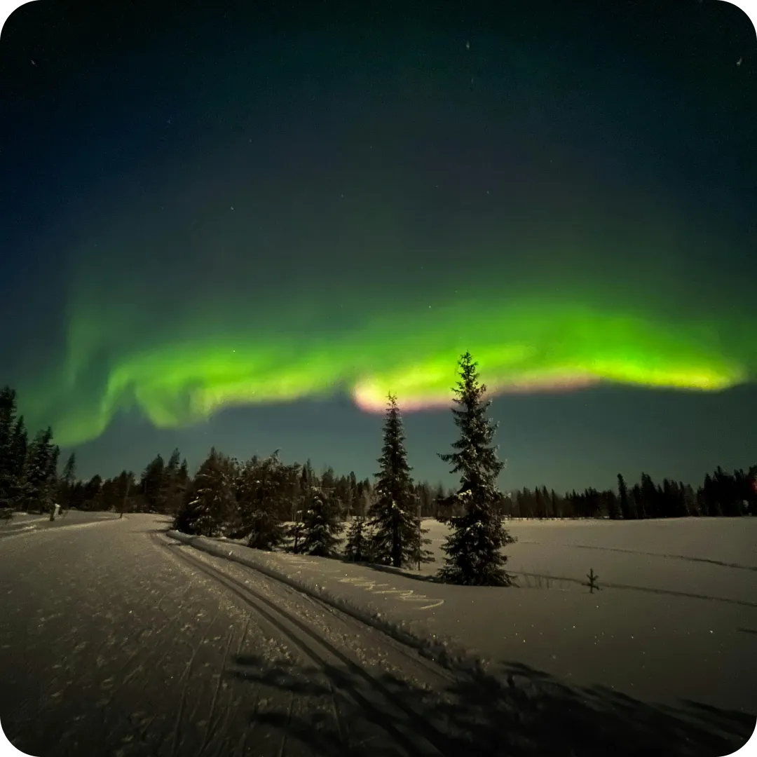 Северное Сияние